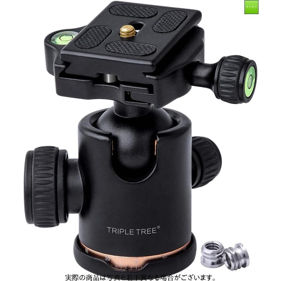 TRIPLE TREE 自由雲台 クイックシュー付き 360度回転可能 1 カメラ取付ネジ： 最新の激安 最大負荷重量8kgまで アルミ製 最安挑戦 バブル水準器付き