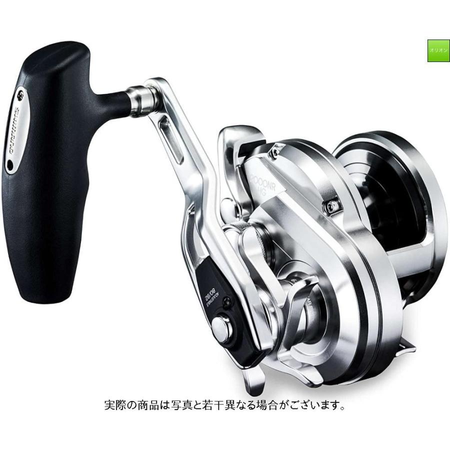 期間限定送料無料 シマノシマノ Shimano ベイトリール両軸ジギング17オシアジガー01nr Pg左ハ フィッシング用品 Islabonita Com Py