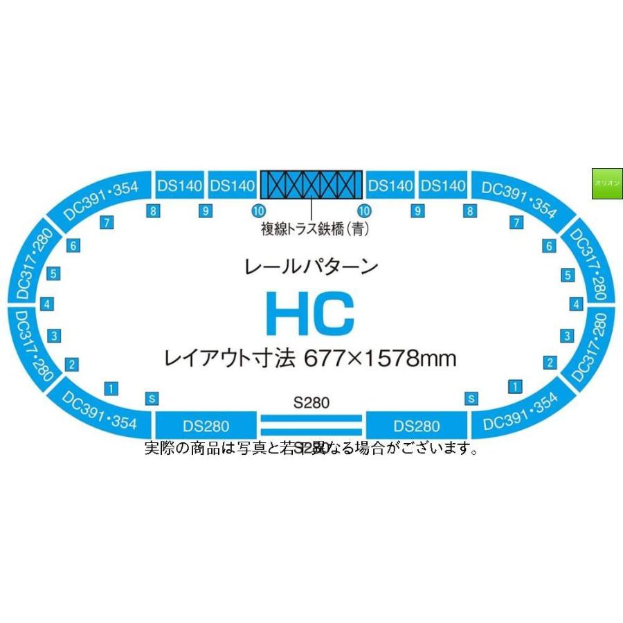 TOMIX Nゲージ レールセット 高架複線立体交差セット HCパターン 91074 鉄道模型用品｜orion-y｜03