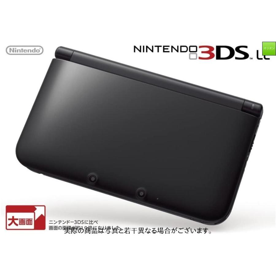 男の子向けプレゼント集結 ニンテンドー3ds Ll ブラック メーカー生産終了 本体 Www Ayacouture Co Uk