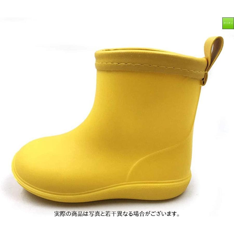 人気のファッションブランド ベビーシューズ アモジ レインブーツ キッズ レインシューズ 子供 雨靴 長靴 ながぐつ こども 子ども ベビー ガールズ ジュニア 女の子 男の子 ボーイズ Www Threeriversofs Com