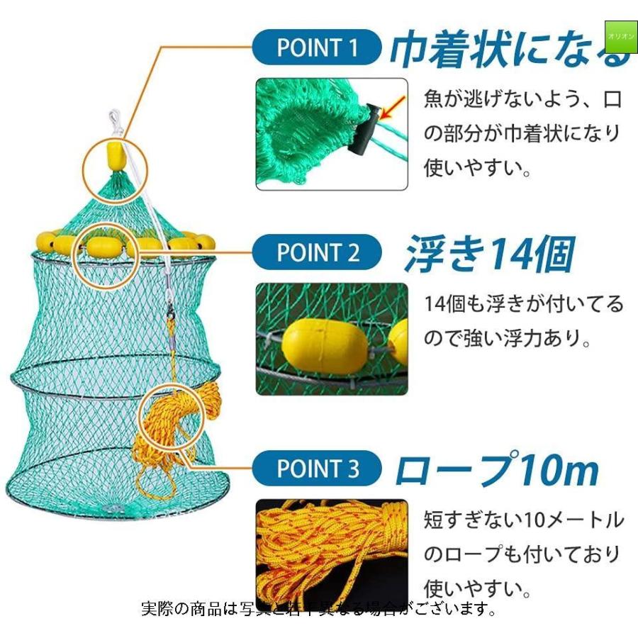 Kick Sun スカリ 浮き09個つき 丸メッシュスカリ 丸メッシュビク 釣り道具 海釣り 35cm 40cm 45cm 3種類 定置網 船具 捕 Gys オリオンyahoo 店 通販 Yahoo ショッピング