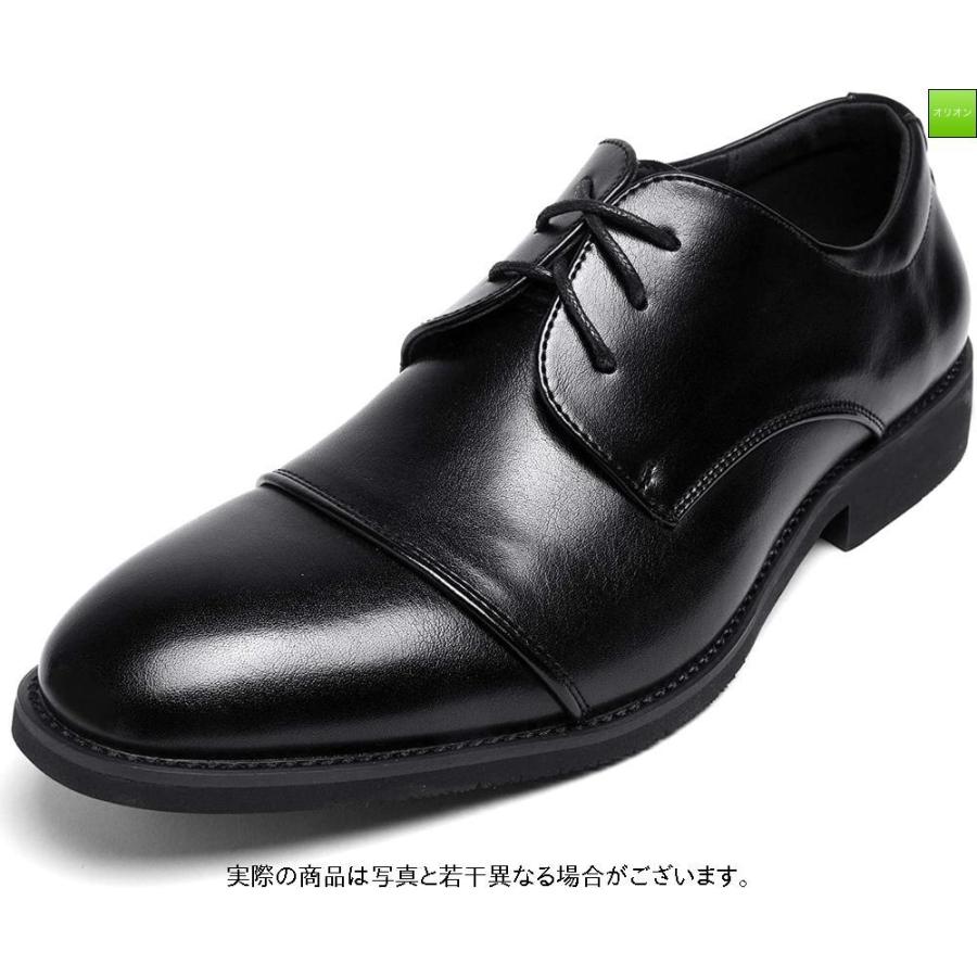 は自分にプチご褒美を Persyuair 走 防滑 軽量 防臭 高級レザー 通気性 スニーカー ウォーキング 防水 歩きやすい 茶 黒 ビジネスシューズ メンズ 革靴 レインシューズ Www We Job Com