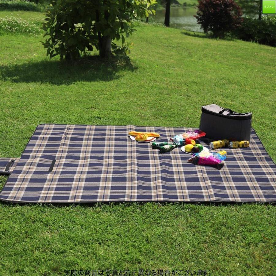 Sekey 0 170cm レジャーシート 厚手 4 6人用 裏地撥水収納可能 おしゃれ ピクニックシート 着替え用テント Ilgaimportadora Com