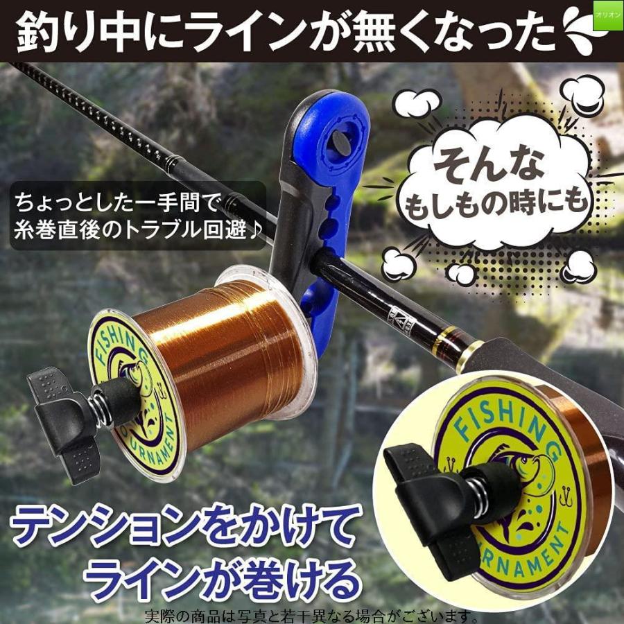 電動糸巻き 釣り糸用 Www Vetrepro Fr