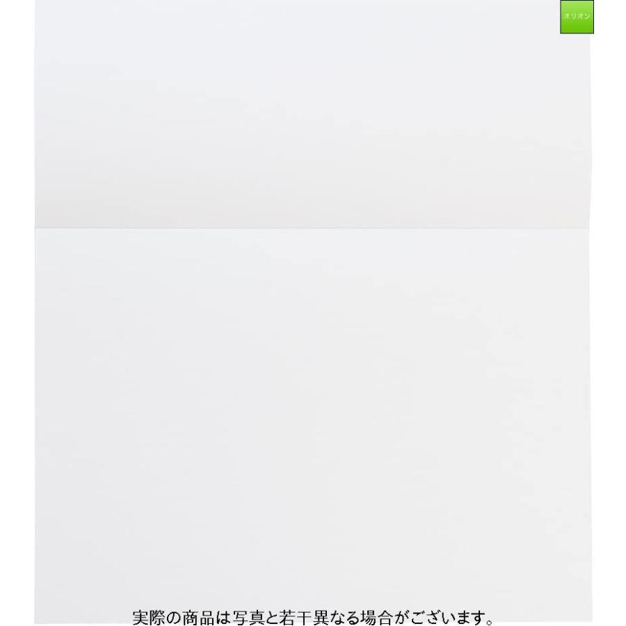 マルマン スケッチブック 図案シリーズ A4 画用紙 天のり製本 S252 :gys01559609:オリオンYahoo!店 - 通販 - Yahoo!ショッピング マルマン スケッチブック 図案シリーズ A4 画用紙 天のり製本 S252 :gys01559609:オリオンYahoo!店 - 通販 - Yahoo!ショッピング