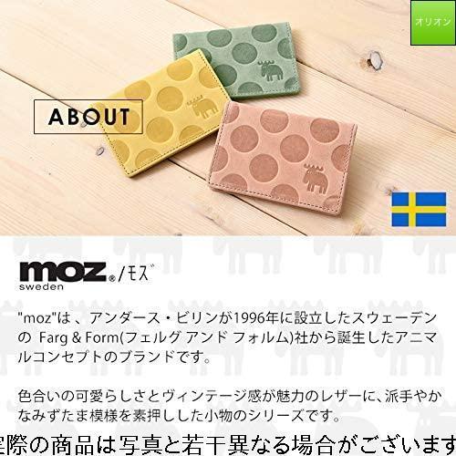 超特価激安 モズ イエロー レディース ヘラジカ エルク スリム 薄型 Icカード入れ 二つ折り パスケース 本革 キーケース Binghamtonhots Com