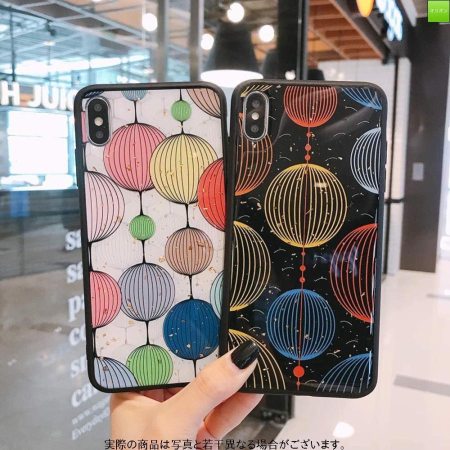 Iphone6 ケース 可愛い おしゃれ グリッターケース Iphone6s ケース キラキラ ラメ入り 金箔 光沢 アイフォン6sケース 人気 女 Gys オリオンyahoo 店 通販 Yahoo ショッピング