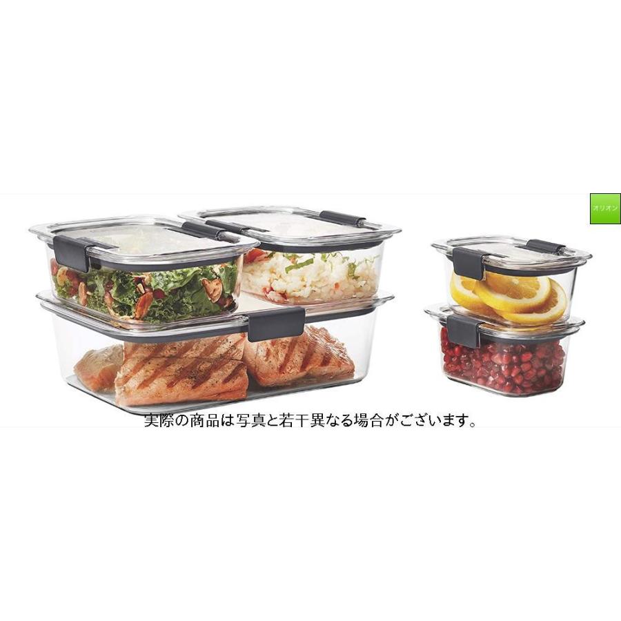 完璧 5個セット ラバーメイド Rubbermaid Brilliance 保存容器 Bpaフリー 食品保存容器 Www Makehomeeasier Pl