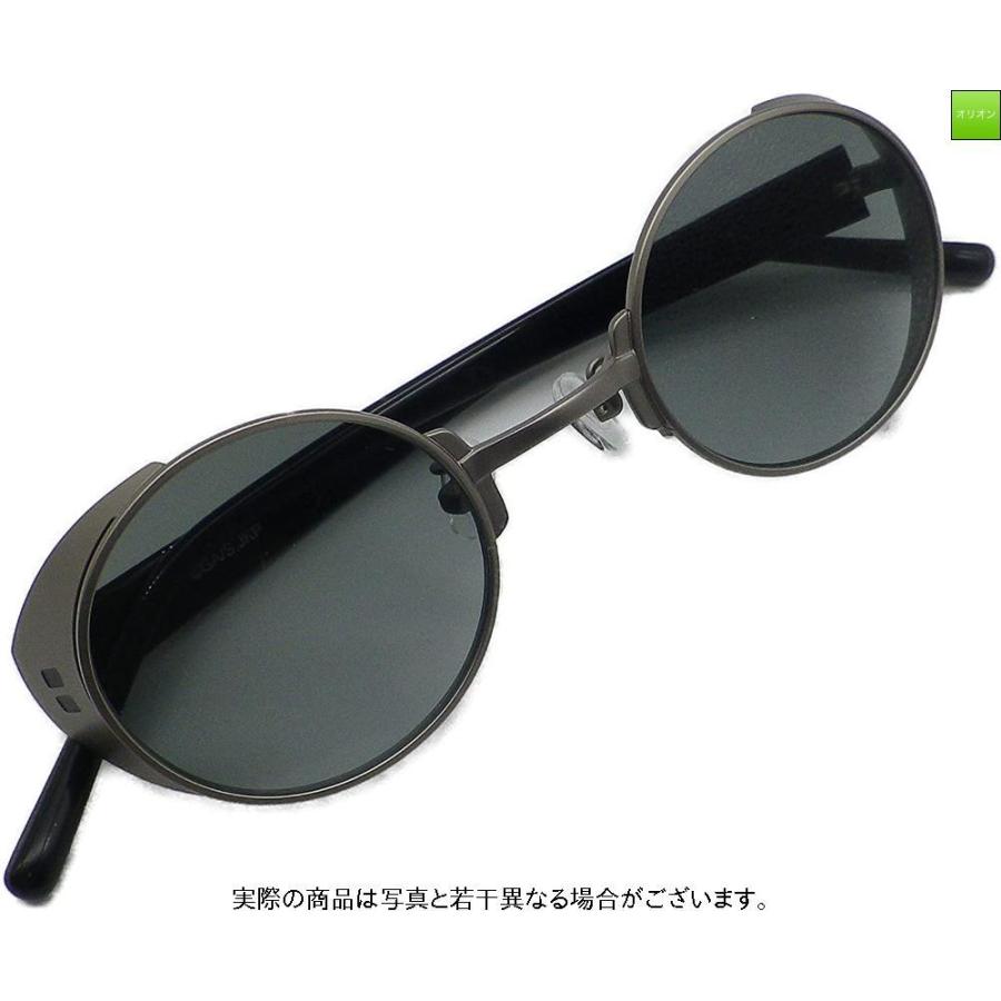 呪術廻戦 眼鏡コレクション サングラス 眼鏡コレクション アニメコラボ Uvカット Sg オリオン店の呪術廻戦 七海 建人 オリオン店 メガネ 老眼鏡 ジュジュツカイセンsg Gys 公式ウェブサイト