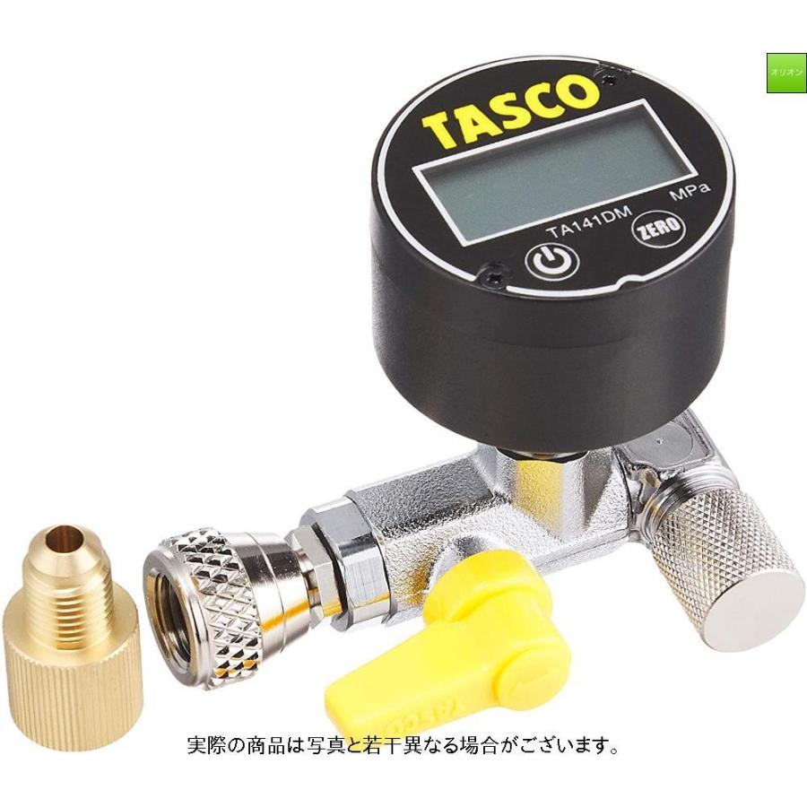 イチネンTASCO TA142MD デジタルミニ真空ゲージキット 超美品 イチネンTASCO TA142MD デジタルミニ真空ゲージキット 超美品