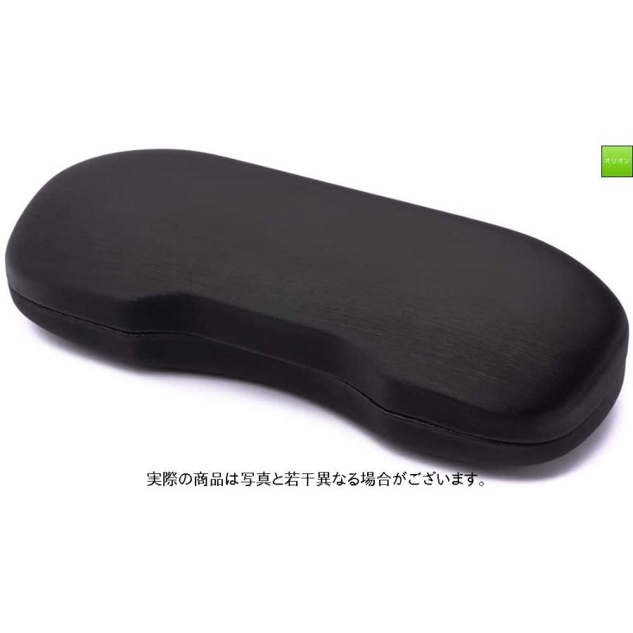 Midi ミディ メガネケース ハード おしゃれ メガネ型の形状 中央のヘコみが持ちやすい 個性的 眼鏡ケース ハードケース ブラック Case Gys オリオンyahoo 店 通販 Yahoo ショッピング