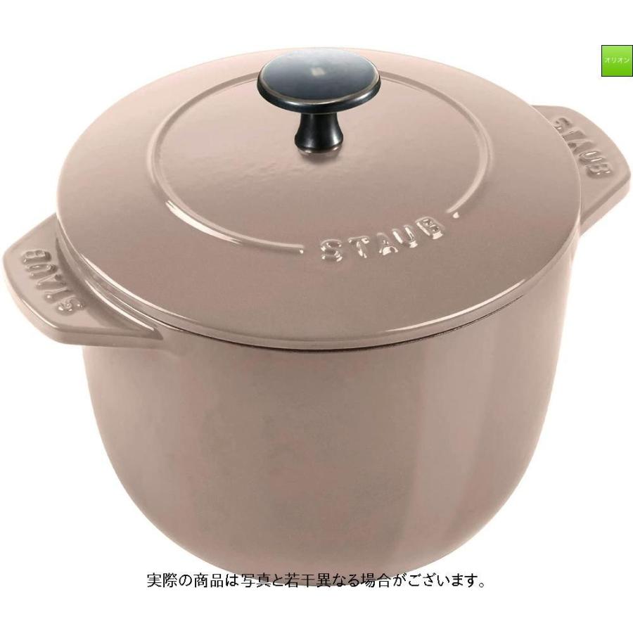 staub ストウブ 「 ラ ココット de GOHAN リネン M 16cm 」 ご飯鍋 炊飯 2合 La Cocotte de GOHAN