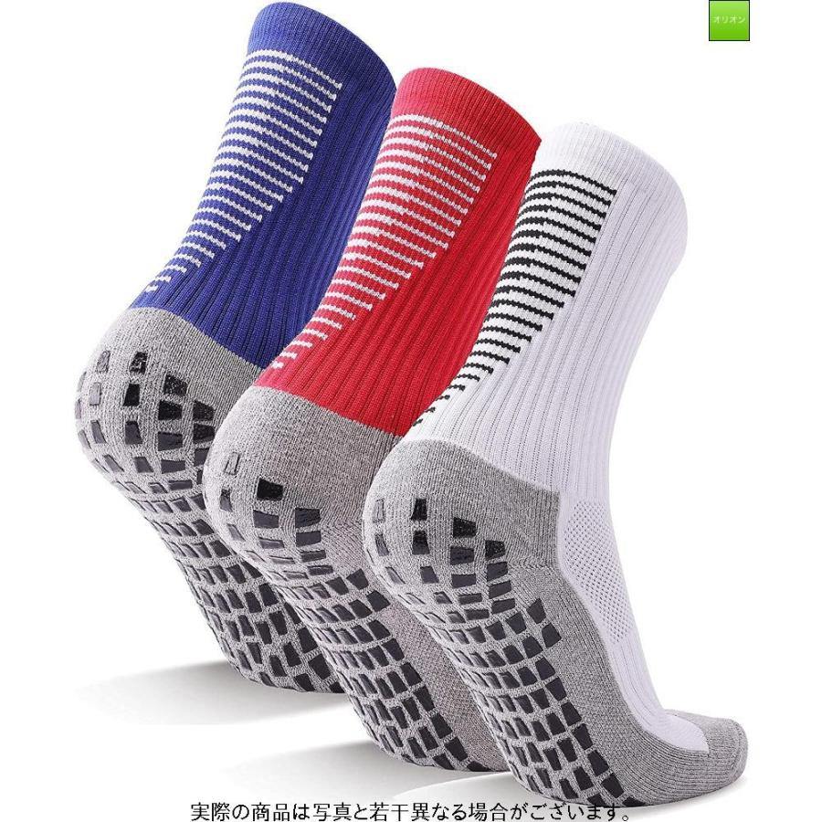 Dybamp Home 3足組 サッカーソックス Dt 8 スポーツソックス メンズ ミッドチューブ トレーニング 靴下 中厚手 滑り止め粒子 通気吸汗 メーカー再生品