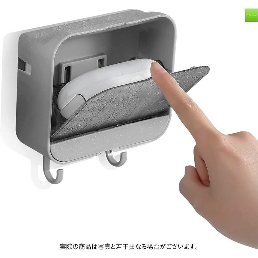 668円 本店は Allmira 石鹸置き 石鹸ケース お風呂 ふた付き せっけんおき おしゃれ ソープケース 石鹸ホルダー 固形 石鹸入れ ソープディッシュ 蓋付き