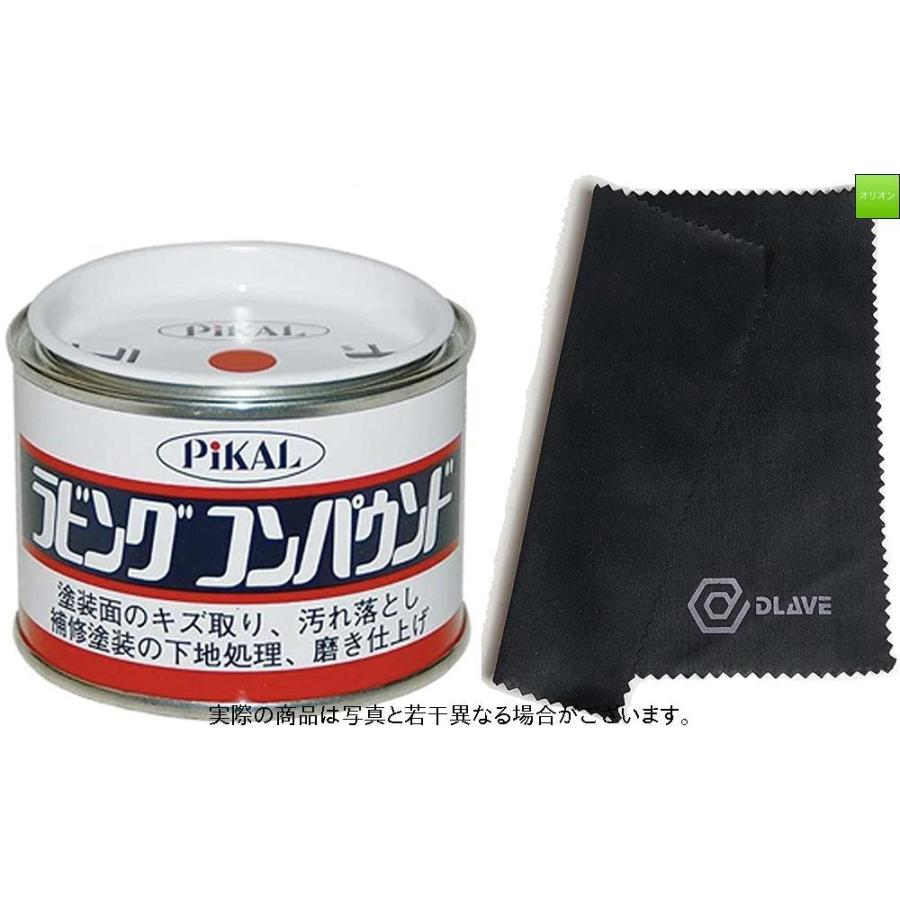 ピカール コンパウンド 140ｇ オリジナルクロスセット ラビングコンパウンド車 バイク 自転車 傷消し 金属磨き Gys オリオンyahoo 店 通販 Yahoo ショッピング