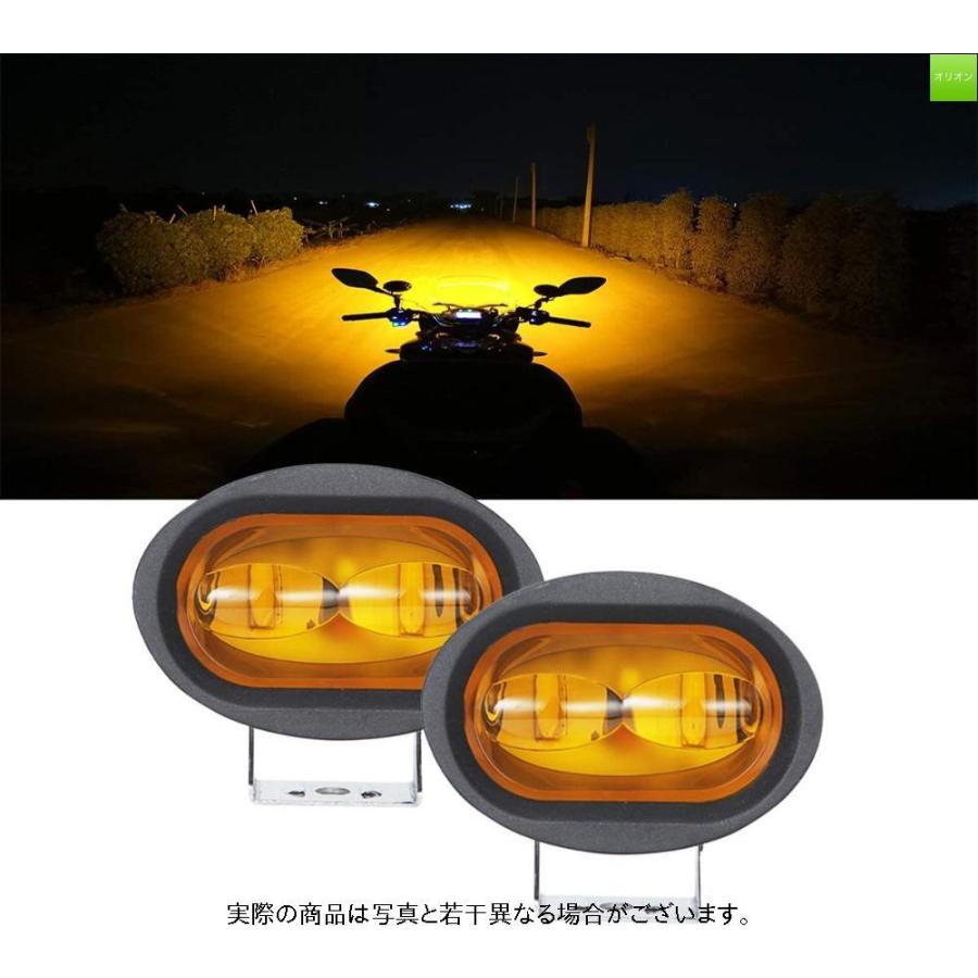 17人気no 1の Ledフォグランプ バイク作業灯led ワークライト 広角 車フォグランプ Samlight 40w 作業灯 イエロー Cree製 高輝度 12ｖ 2 Heirloomedblog Com