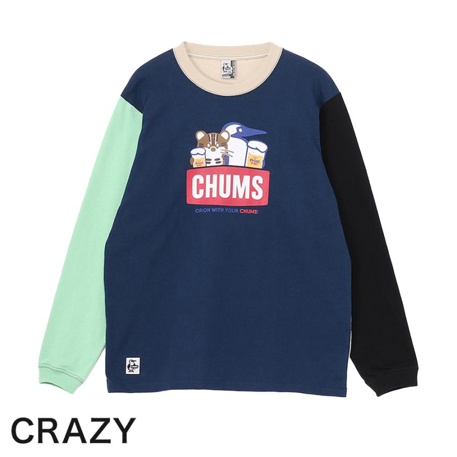 オリオン CHUMS コラボ 25FW OWYC イリオモテヤマネコ カリー！ロング