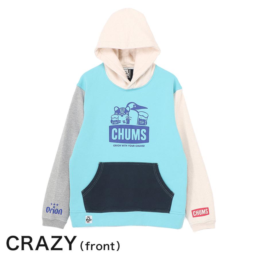 オリオン CHUMS コラボ 25FW イリオモテヤマネコ カリー！プルオーバー