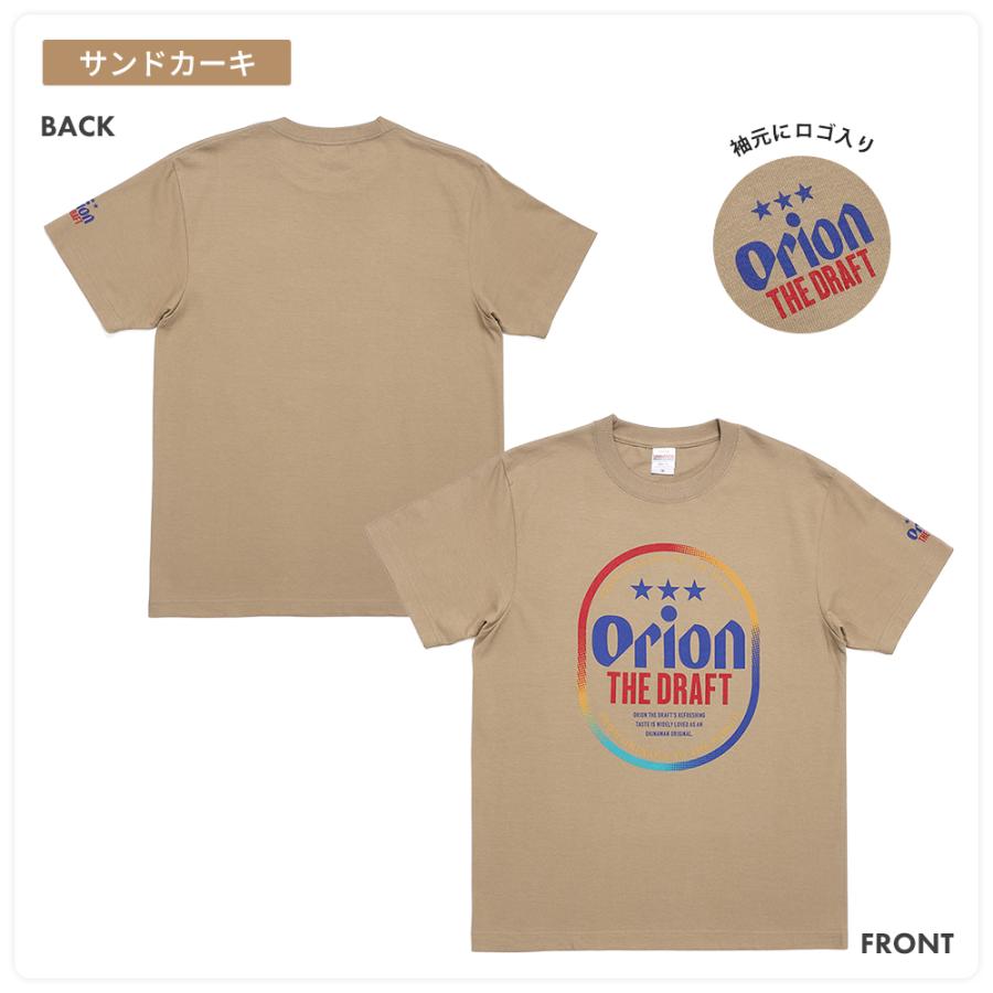 オリオンビール tシャツ NEW オリオンtシャツ グッズ 沖縄 S M L XL