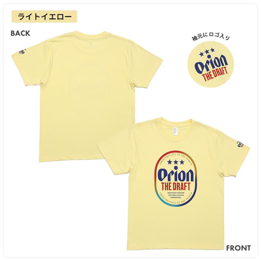 オリオンビール tシャツ NEW オリオンtシャツ グッズ 沖縄 S M L XL