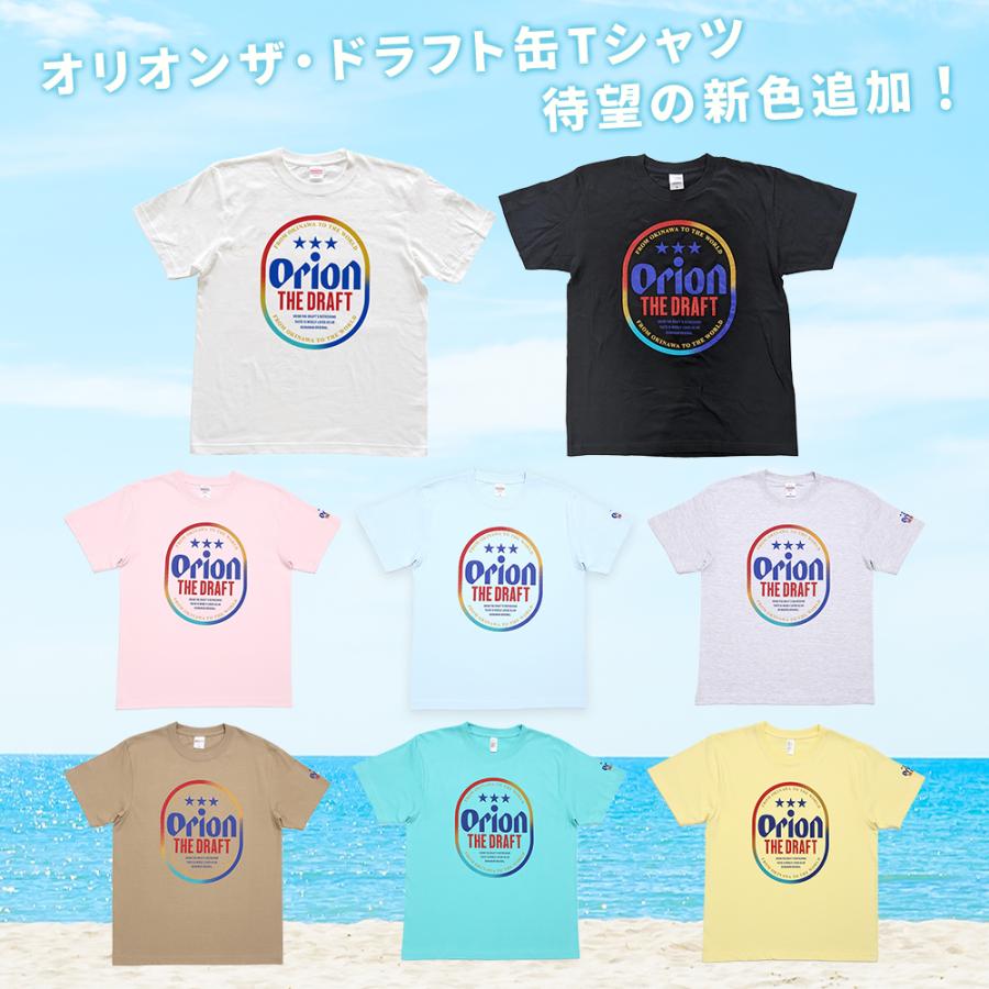 オリオンビール tシャツ NEW オリオンtシャツ グッズ 沖縄 S M L XL