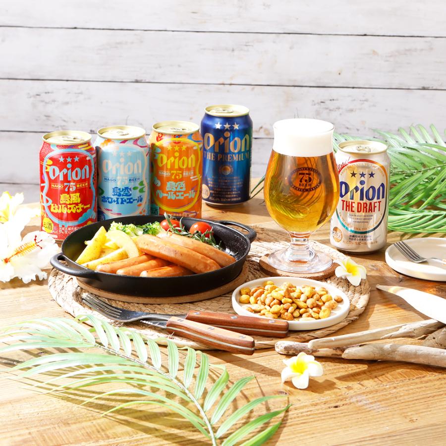 オリオンビール（Orion Breweries） ビールセット プレゼント オシャレ