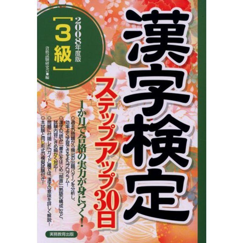 お中元 新協和 バリアフリー手摺和式トイレ用 Sk 103s Fucoa Cl