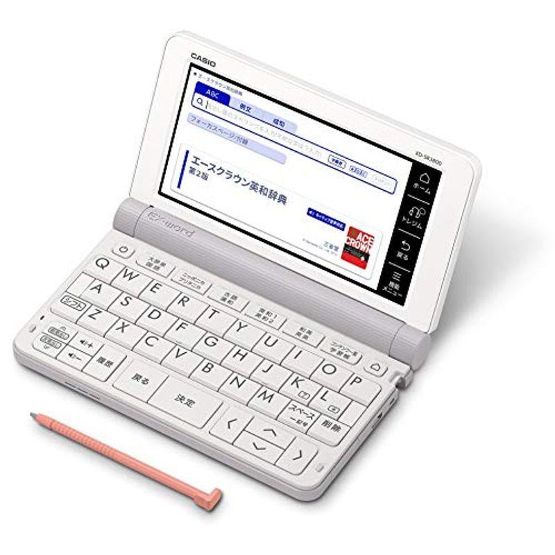 カシオ　CASIO　電子辞書　中学生モデル　ホワイト　XD-SR3800WE　エクスワード　170コンテンツ