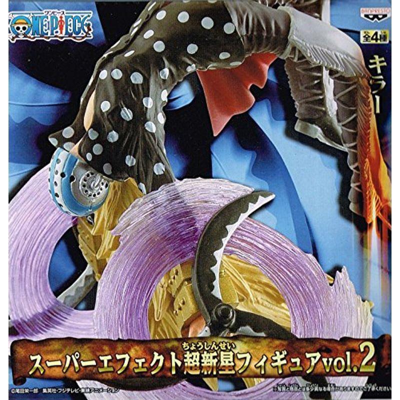 ワンピース スーパーエフェクト超新星フィギュア Vol 2 キラー プライズ その他 魅了 Www 10cartorio 10tabnotas Com Br