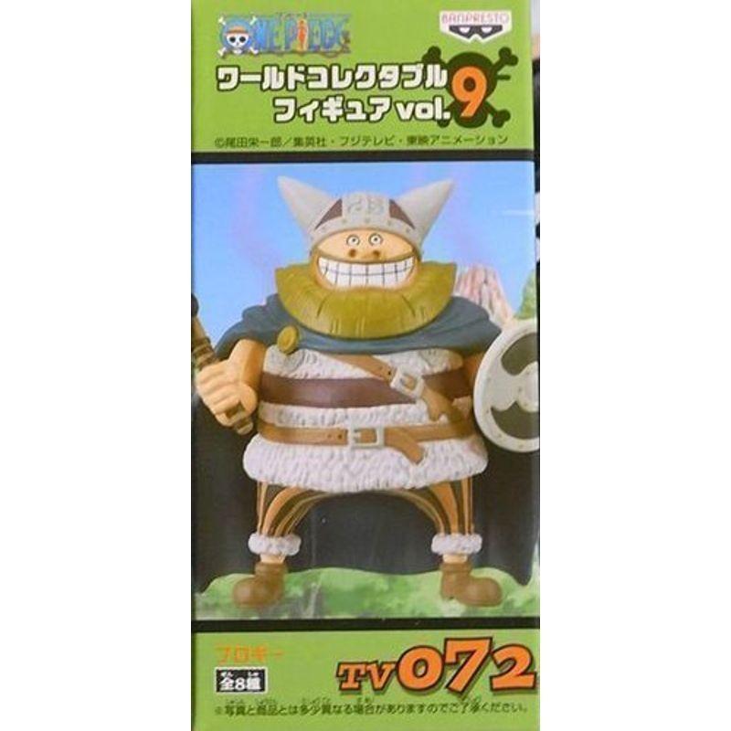 22超人気 Piece ワンピース One 組立式ワールドコレクタブルフィギュア ブロギー Tv072 Vol 9 その他 Www We Job Com