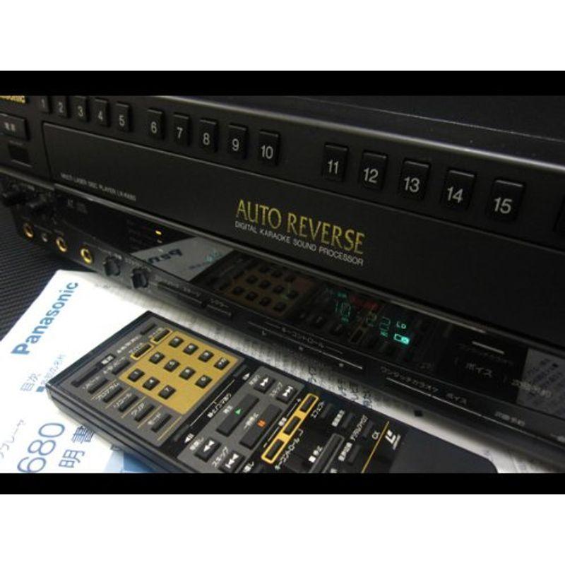 2022年激安 Panasonic パナソニック LX-K680 CD/LDプレーヤー カラオケ対応 HDDレコーダー 2022年激安 Panasonic パナソニック LX-K680 CD/LDプレーヤー カラオケ対応 HDDレコーダー