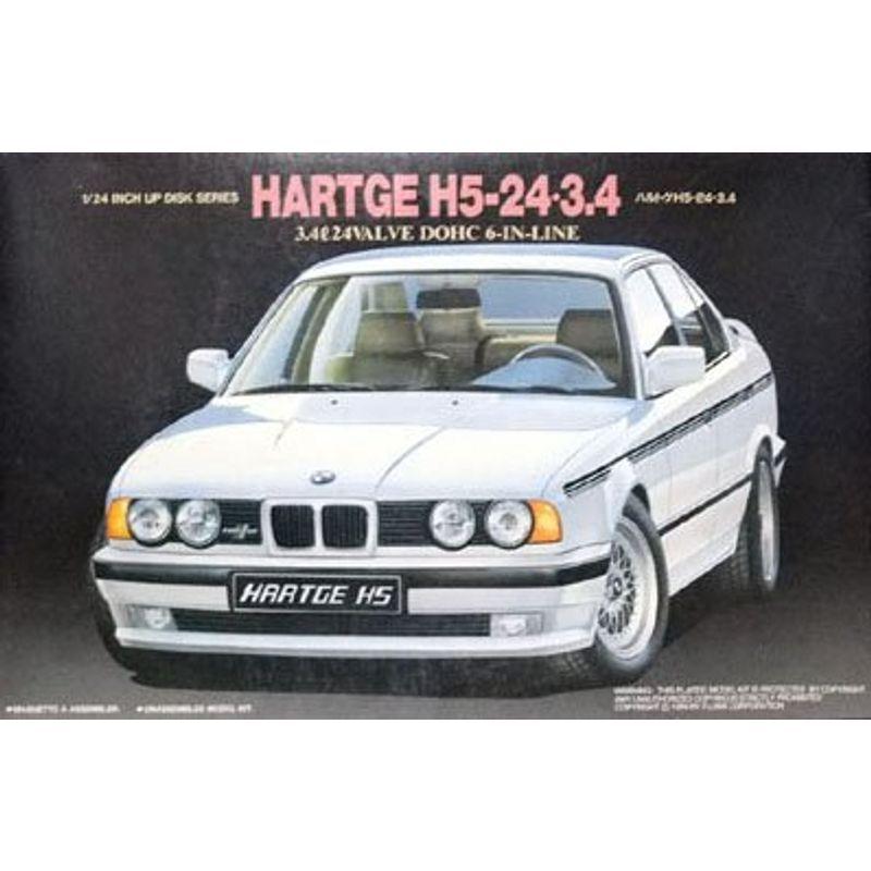 フジミ 1 24 Bmw ハルトゲ H5 24 3 4 オリオンショップ 通販 Yahoo ショッピング