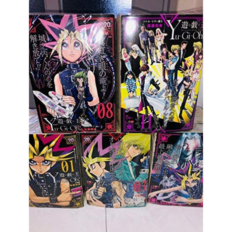 1 13全巻完結 遊戯王 マーケットプレイスセット Shueisha Jump Remix オリオンショップ 通販 Yahoo ショッピング