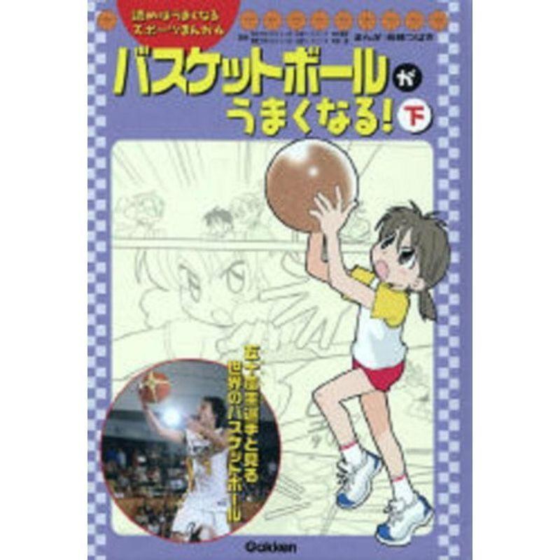 名探偵コナン 漫画 購入 40-92 劇場版セット 名探偵コナン 漫画 40-92