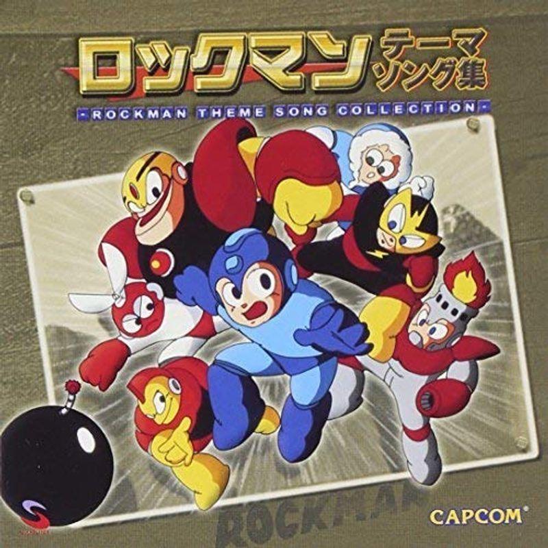 ロックマン アニメ ゲーム テーマソング集 ゲームミュージック テーマソング集 ならショッピング ランキングや口コミも豊富なネット通販 更にお得なpaypay残高も スマホアプリも充実で毎日どこからでも気になる商品をその場