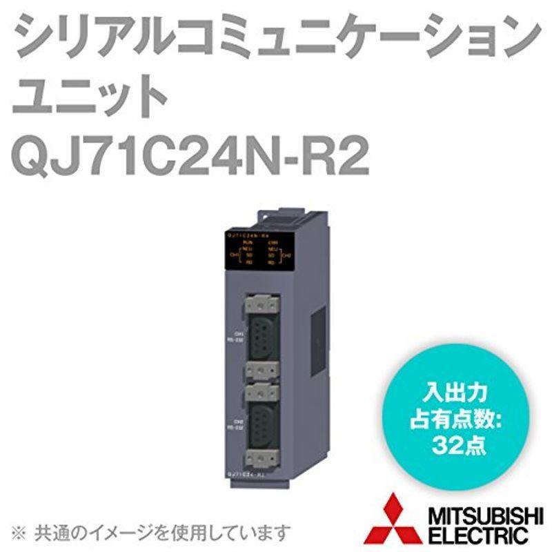 商品情報 三菱電機 汎用シーケンサ MELSEC-Q QnUシリーズ QJ71C24N