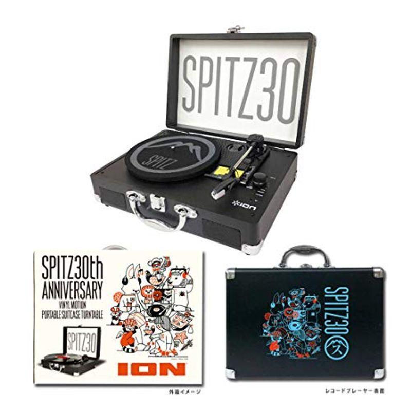 コーフル ION SPITZ 30th ANNIVERSARY USB/rca端子 レコードプレーヤー