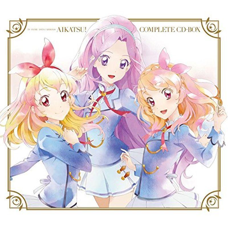 TVアニメ/データカードダス 「アイカツ 」 COMPLETE CD-BOX (完全生産 