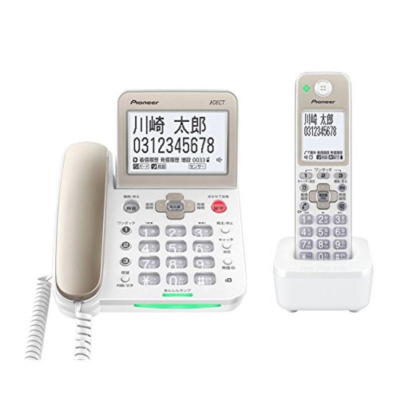 パイオニア デジタルコードレス電話機 子機1台付き 迷惑電話対策