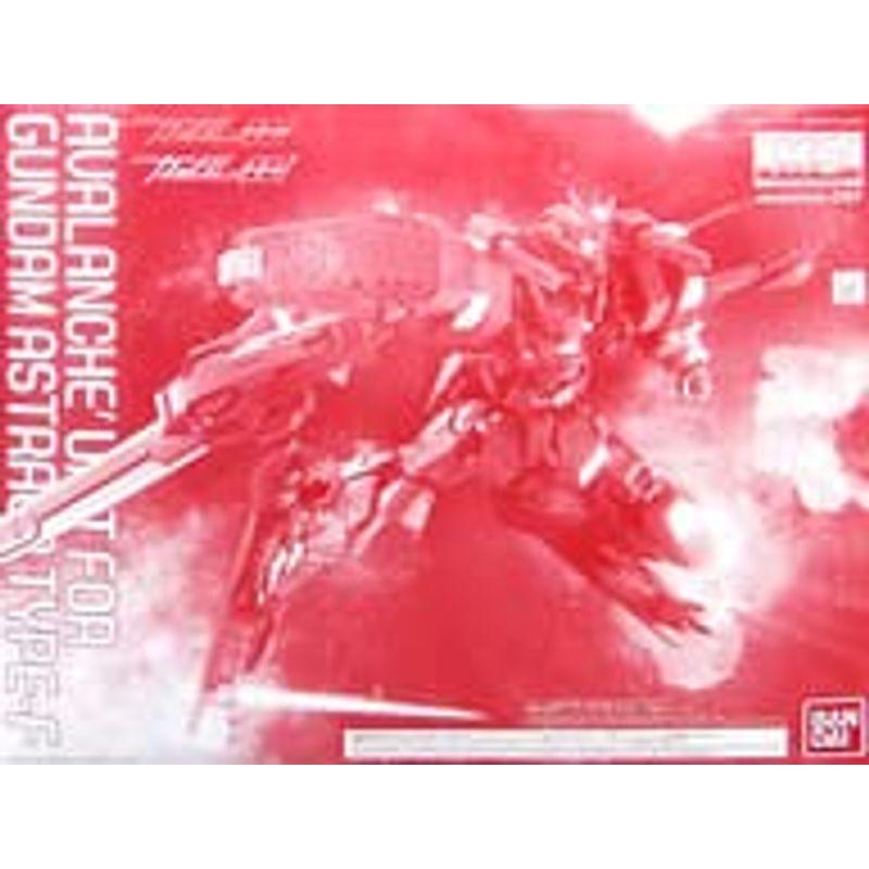 1 100 Mg ガンダムアストレア Type F用 アヴァランチダッシュユニット 機動戦士ガンダム00f ダブルオーエフ オリオンショップ 通販 Yahoo ショッピング