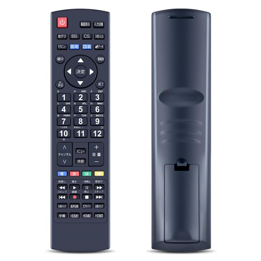 テレビ リモコン for MAXZEN マクスゼン 4K テレビリモコン : オリオン
