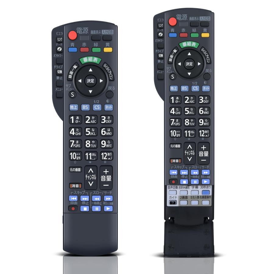 テレビリモコン N2QAYB000588 for Panasonic パナソニックリモコン