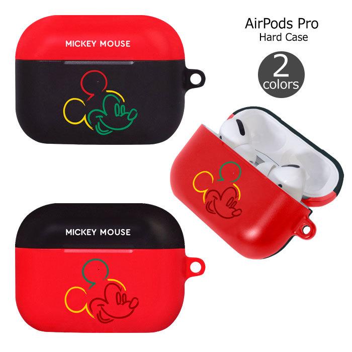 Disney Art Collection AirPods Pro Hard Case エアーポッズプロ 収納 ケース カバー accD