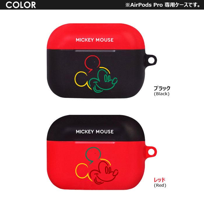 Disney Art Collection AirPods Pro Hard Case エアーポッズプロ 収納 ケース カバー accD