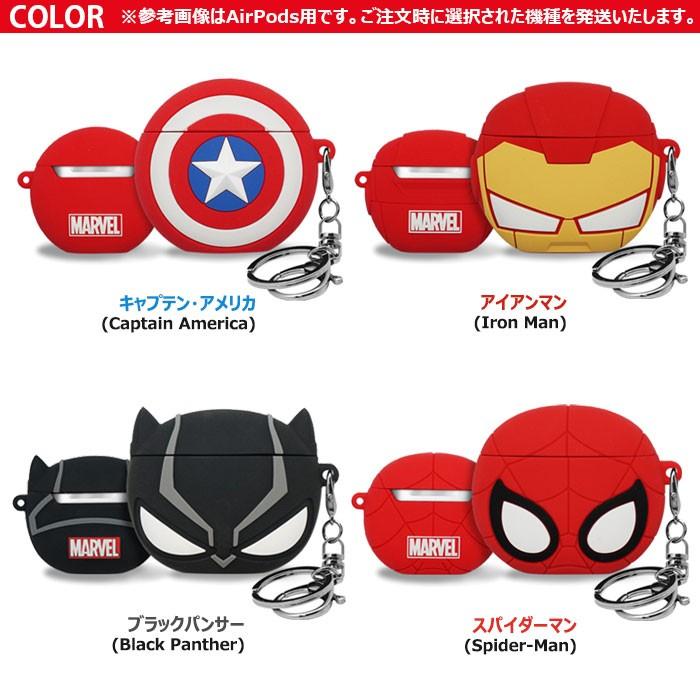MARVEL（マーベル） 【並行輸入品】 MARVEL AirPods (Pro) Figure Case
