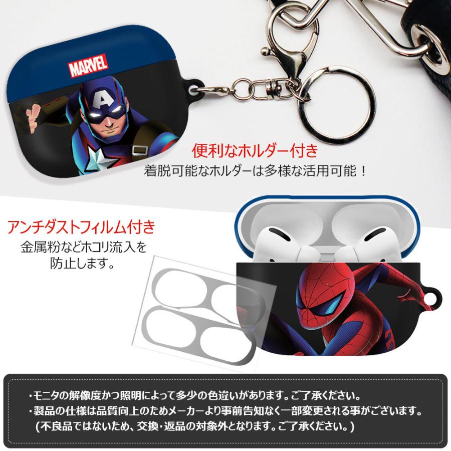 MARVEL AirPods (Pro) Hard Case エアーポッズ プロ 収納 ケース カバー｜orionsys｜11