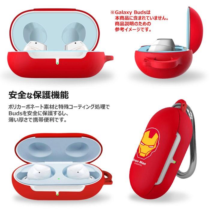 MARVEL（マーベル） 【並行輸入品】 MARVEL Galaxy Buds Solid Case