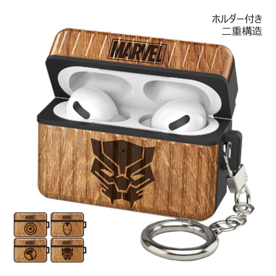 MARVEL（マーベル） 【並行輸入品】 MARVEL Wood Style AirPods (Pro
