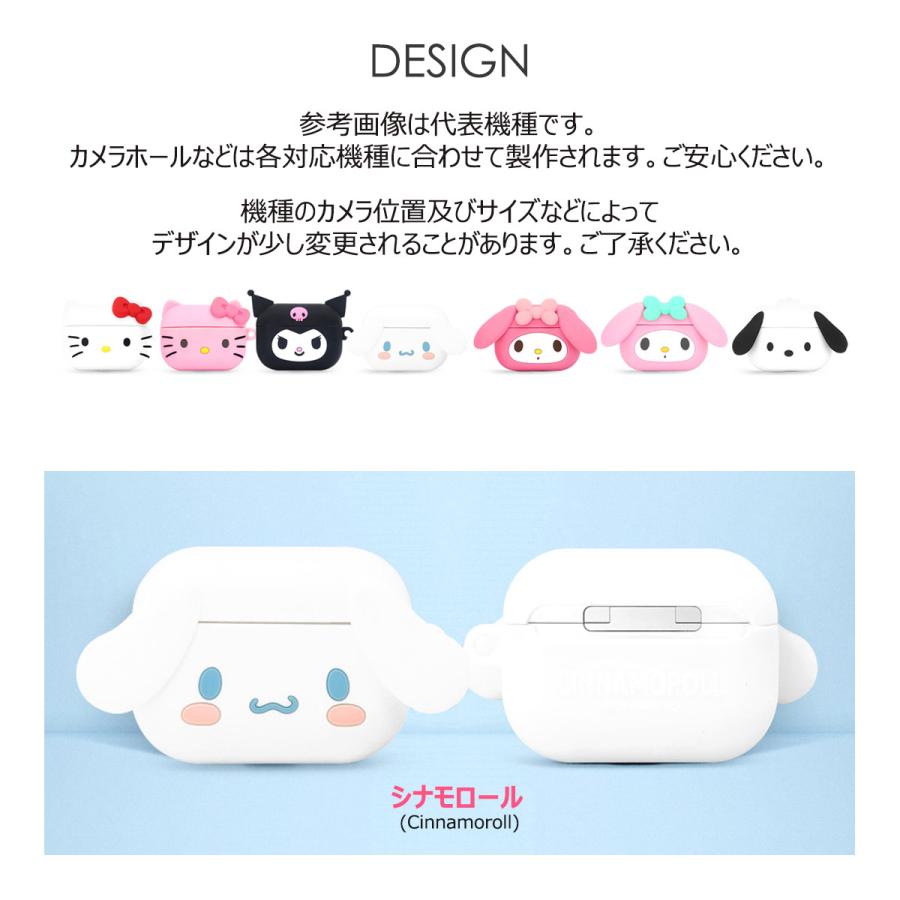 ✨残り１点✨ANYOGRO AirPods 3ケース AirPods 猫型 白 楽天市場】AirPods ケース AirPods Pro 2 AirPods 4 AirPods 第3